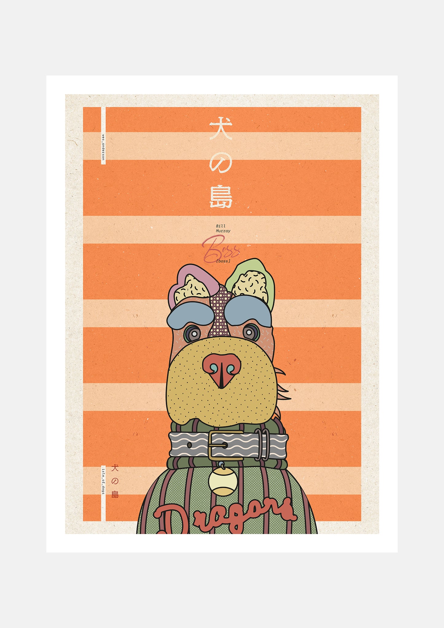 Boss: Isle of Dogs - Dog Portrait.